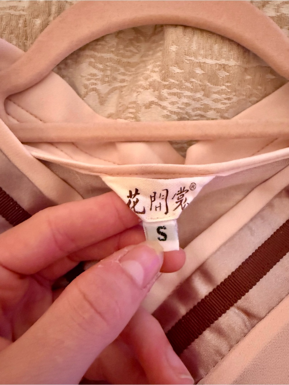 Vintage 00s Pink Chiffon Floral Embroidered Blouse S π - Picture 6 of 8